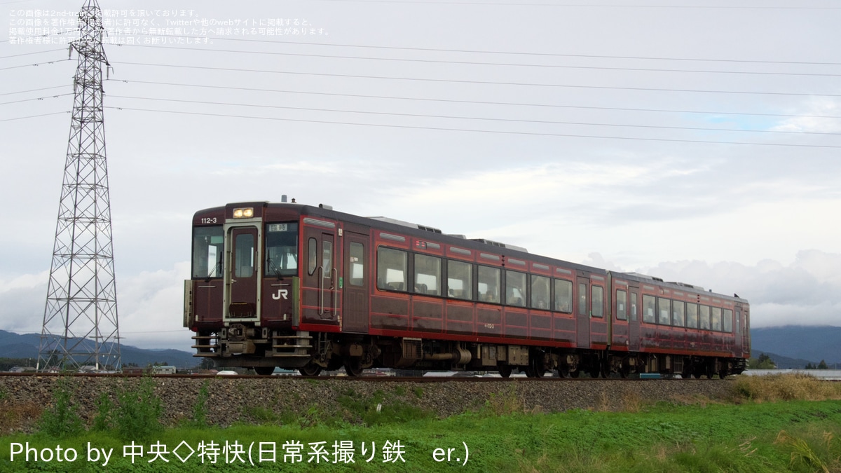 JR東】臨時快速「女川レトロシーパル号」を運行(2025年秋) |2nd