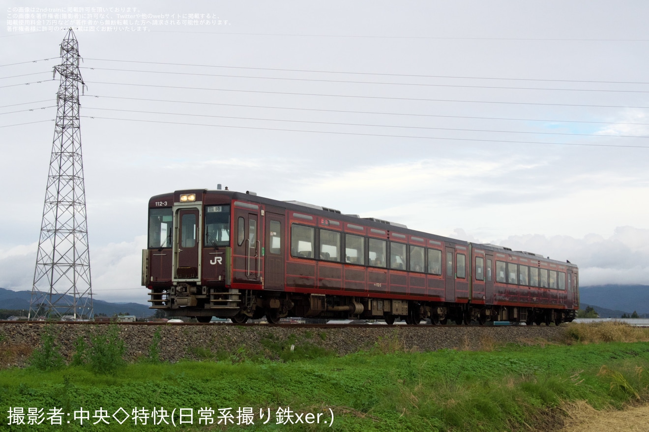 【JR東】臨時快速「女川レトロシーパル号」を運行(2025年秋)の拡大写真