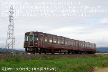 キハ110-135(首都圏色)+キハE120-8 只見線 2両セット キハ110-135(首都圏色)+キハE120-8 只見線 2両セット キハ