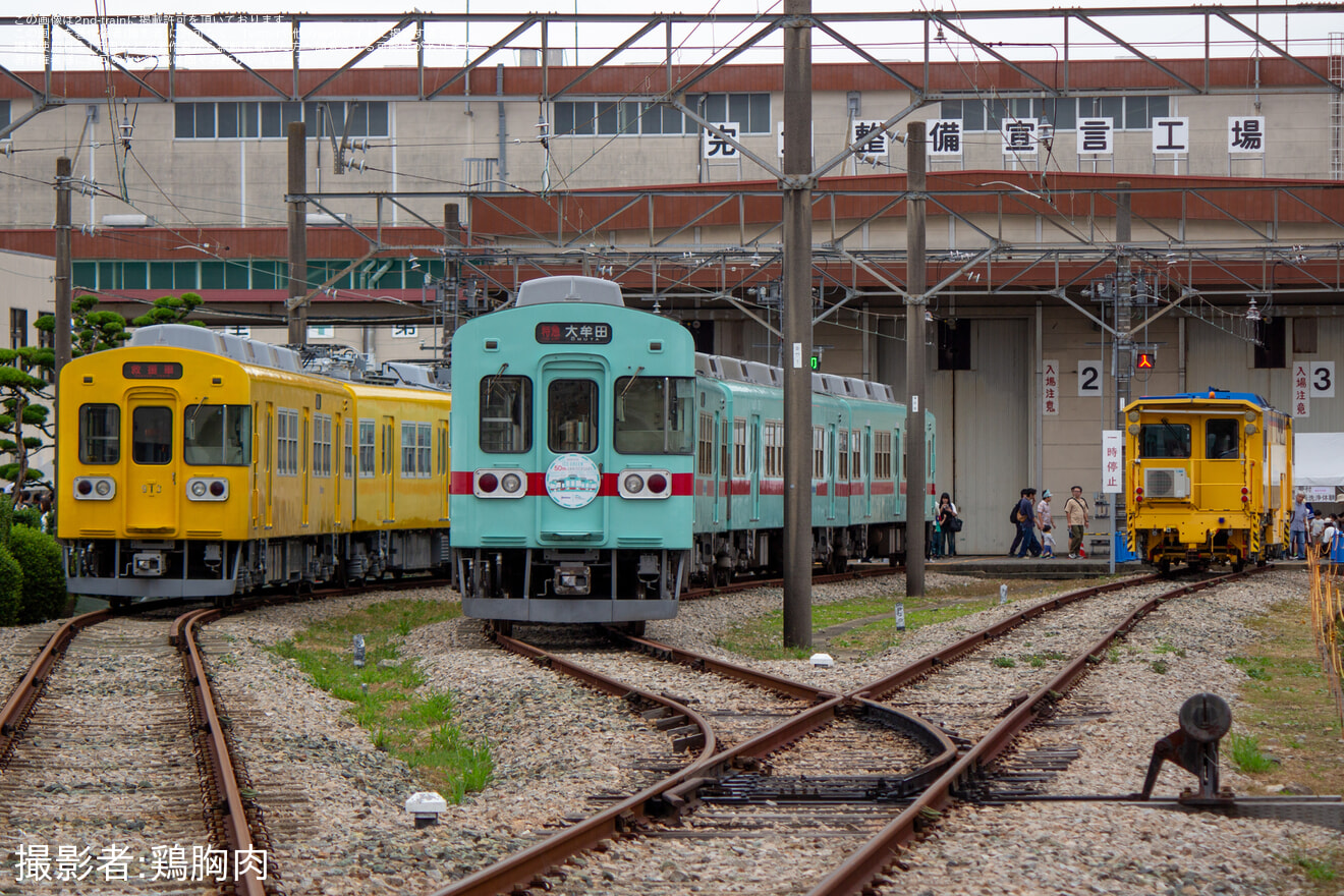 【西鉄】第30回「にしてつ電車まつり」開催の拡大写真