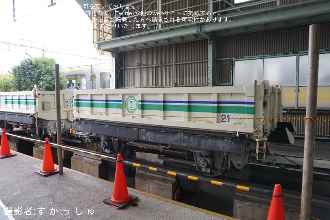 大雄山駅で撮影された【伊豆箱】大雄山線開業100周年記念イベントが実施