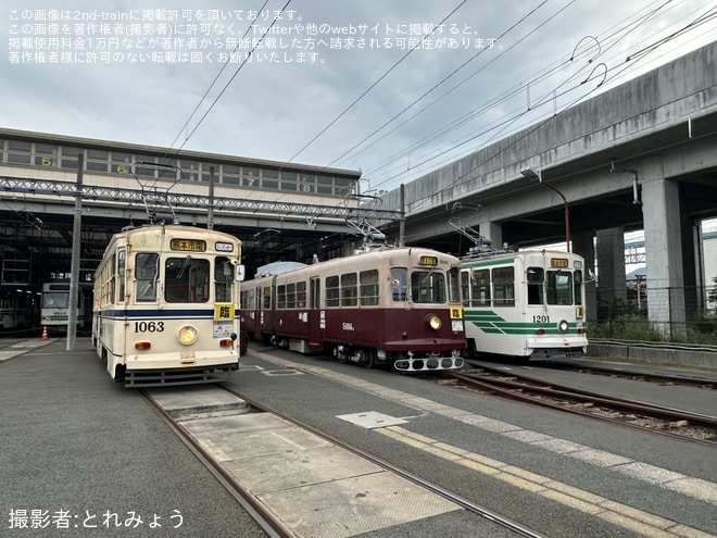 【熊本市営】5014号引退イベント「Thank you for 5014 ～推し電 夢の競演～」開催