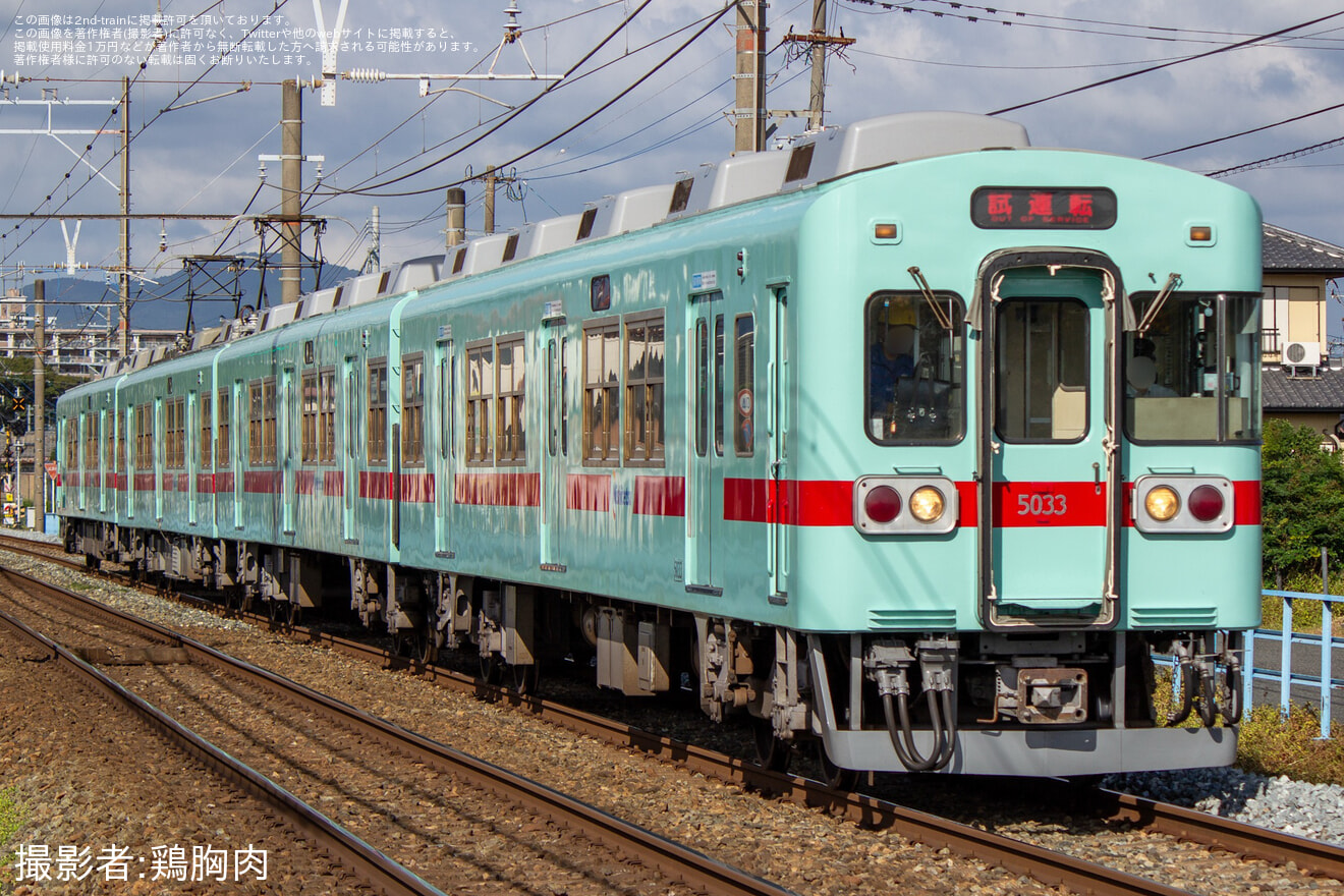 【西鉄】5000形5033Fが試運転を実施の拡大写真