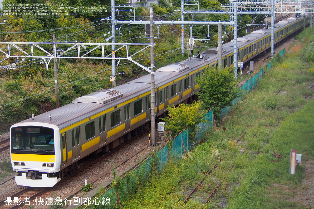 【JR東】E231系ミツA539編成 大宮総合車両センター入場回送の拡大写真