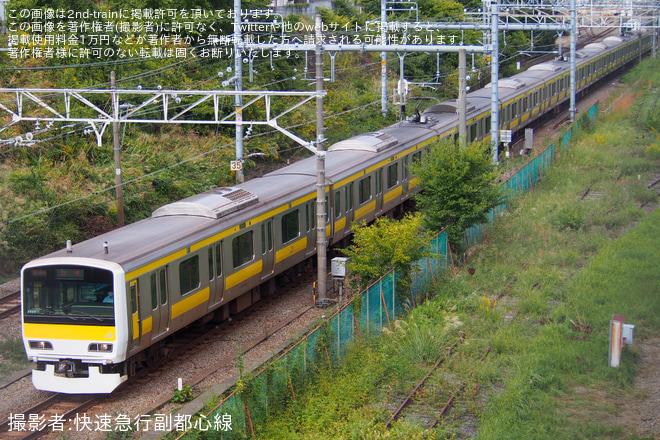 日野～豊田間で撮影された【JR東】E231系ミツA539編成 大宮総合車両センター入場回送