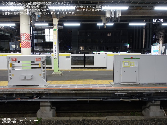 【JR東】西船橋駅の2番線にホームドアが設置を西船橋駅で撮影した写真