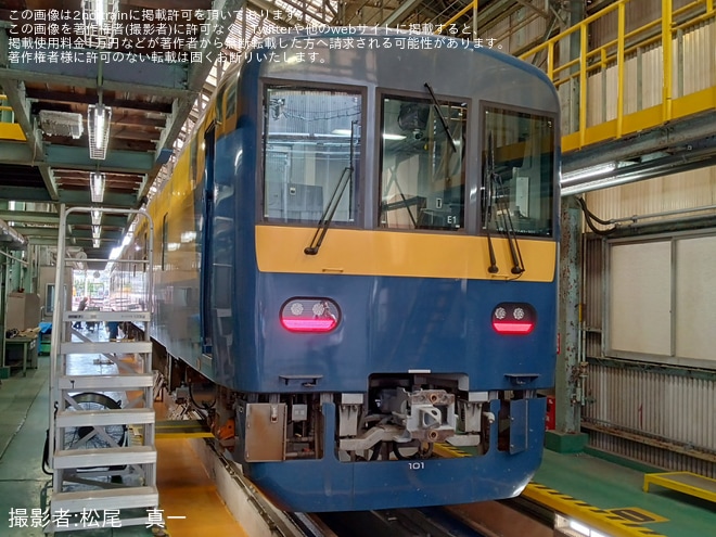 を下関総合車両所本所で撮影した写真