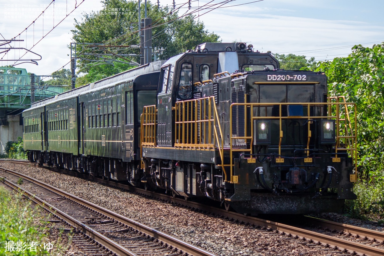 【JR九】DD200-702牽引で50系客車3両(元:「SL人吉」用客車)が小倉総合車両センター入場配給の拡大写真
