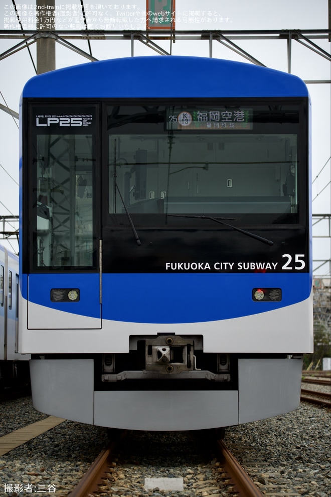 姪浜車両基地で撮影された【福市交】「4000系ローレル賞受賞記念撮影会」開催