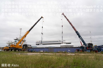 【JR西】N700S H6編成が陸揚げ