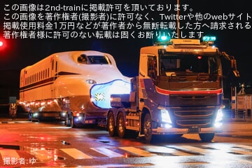 【JR西】N700S H6編成搬入陸送