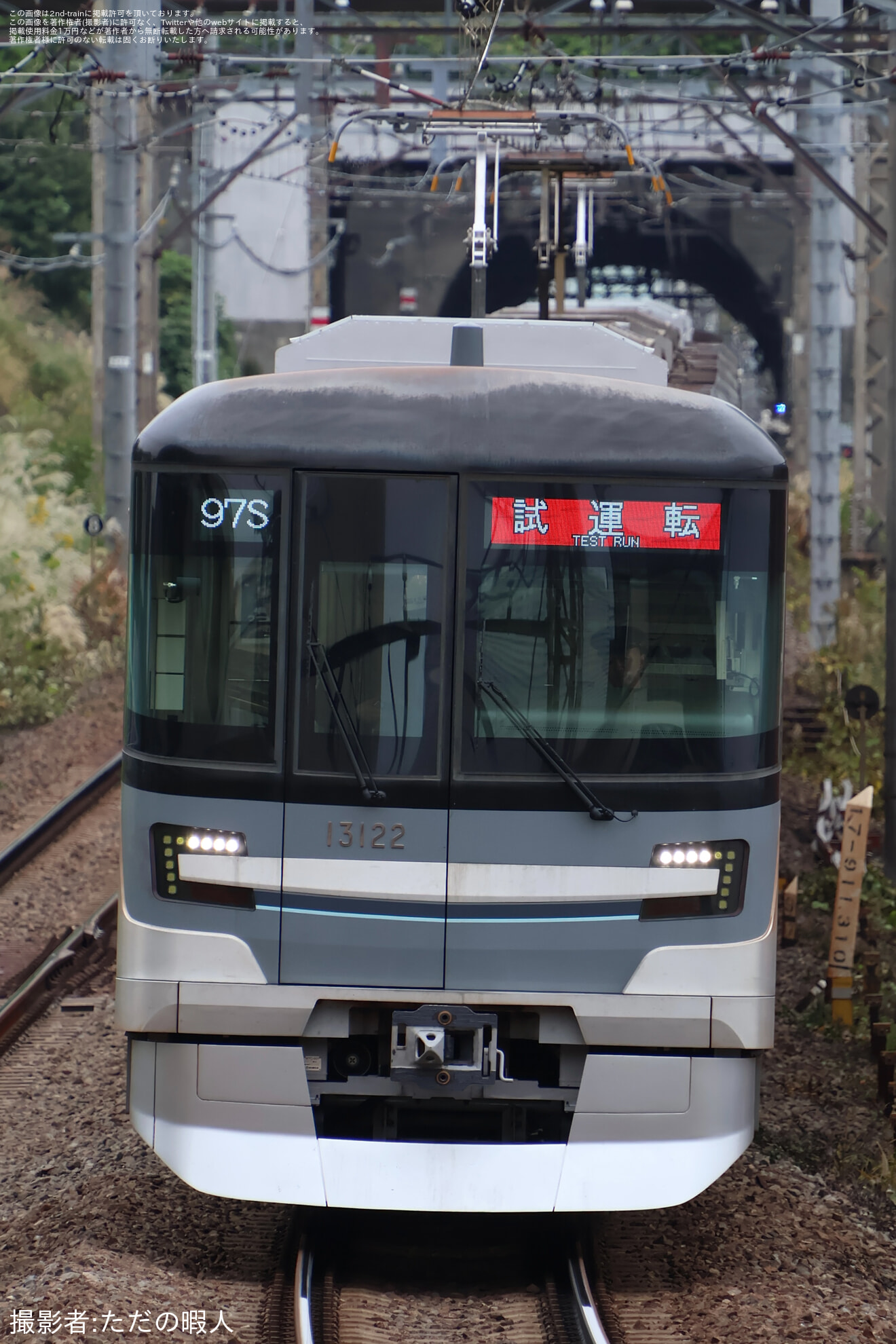 【メトロ】13000系13122F 鷺沼工場出場試運転の拡大写真