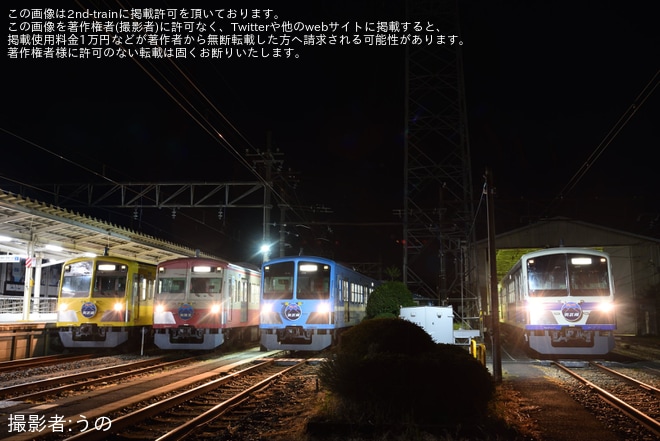 【西武】「101系4色並びの夜間撮影会」開催を不明で撮影した写真