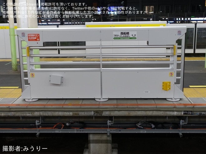 【JR東】西船橋駅の2番線にホームドアが設置を西船橋駅で撮影した写真