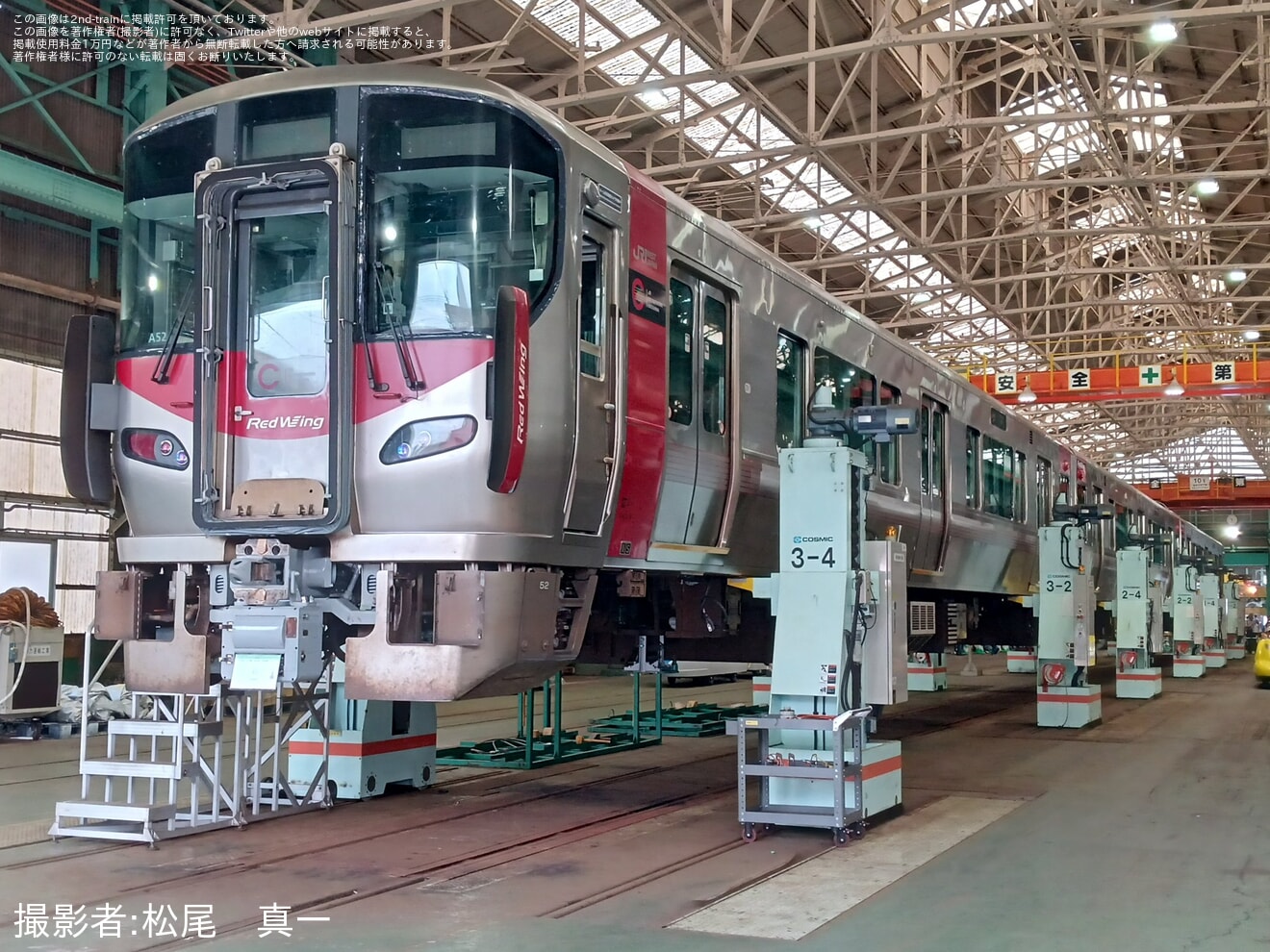 【JR西】下関総合車両所 「鉄道ふれあいフェスタ 2025」開催の拡大写真