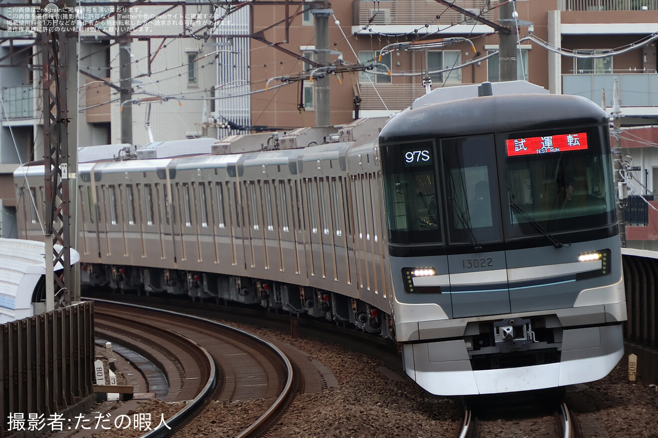 【メトロ】13000系13122F 鷺沼工場出場試運転の拡大写真