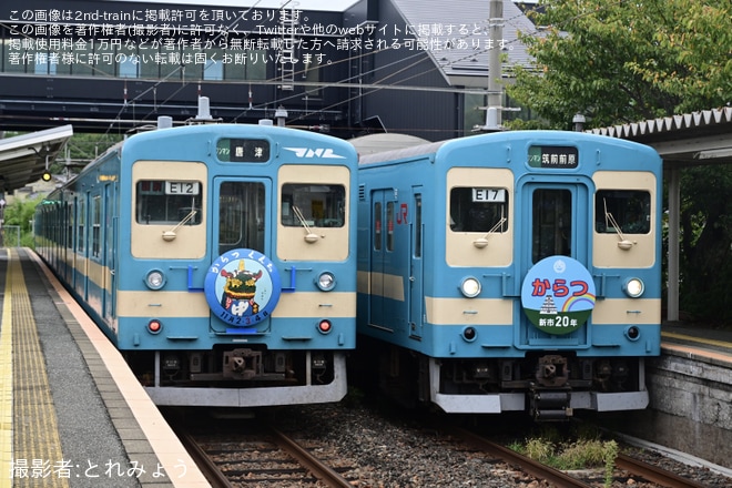 【JR九】103系 「唐津くんちヘッドマーク列車」運行開始(2025年)