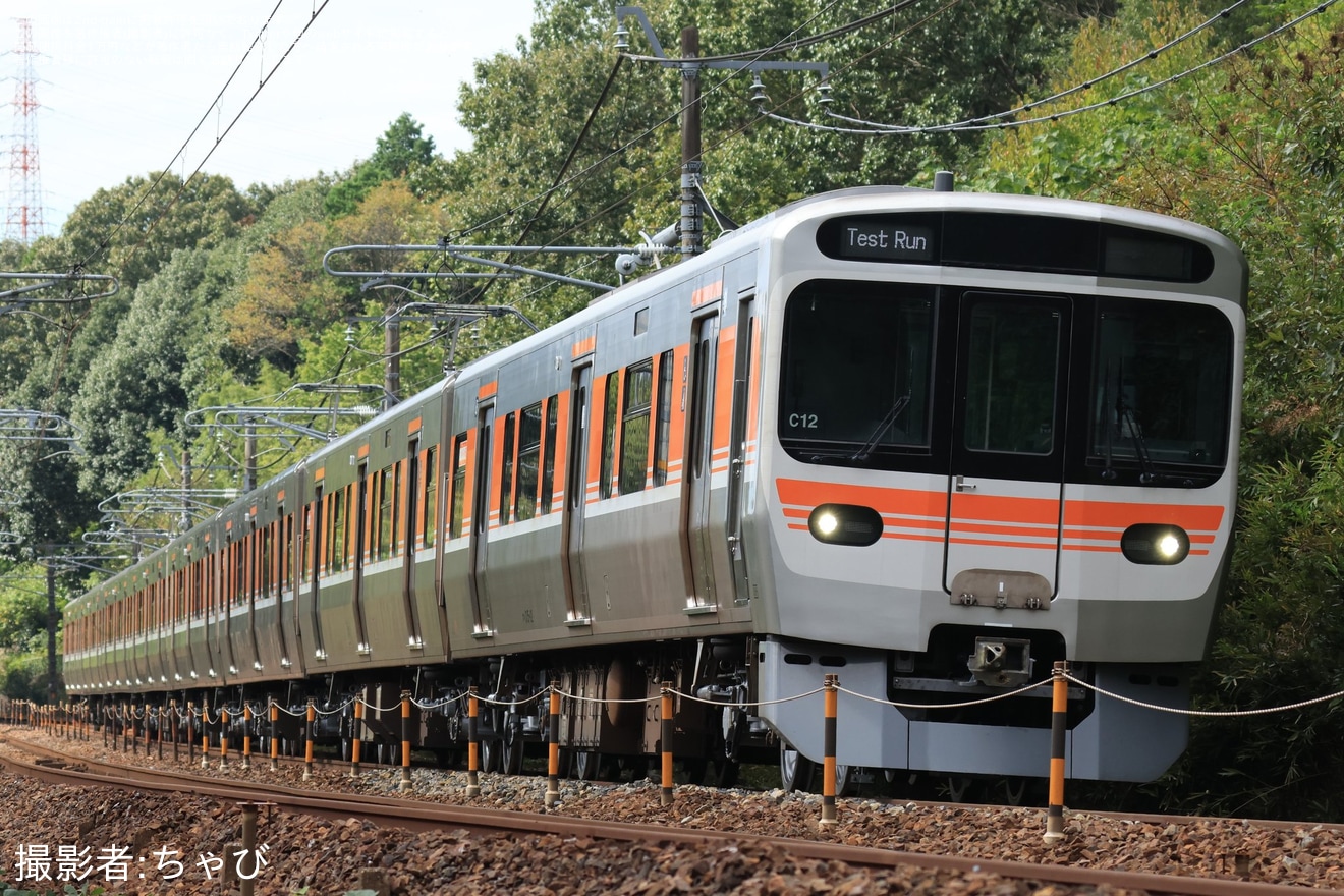 【JR海】315系C12編成が名古屋工場出場試運転の拡大写真