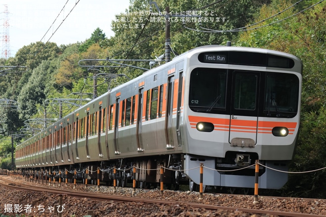 【JR海】315系C12編成が名古屋工場出場試運転