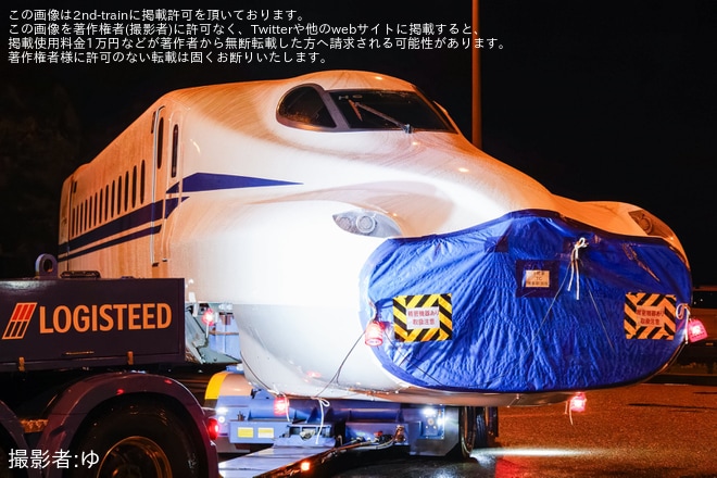 【JR西】N700S H6編成搬入陸送を不明で撮影した写真