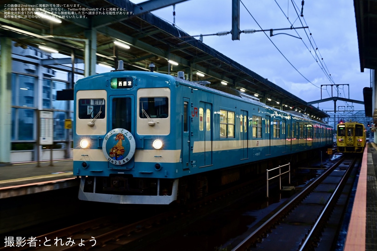 【JR九】103系 「唐津くんちヘッドマーク列車」運行開始(2025年)の拡大写真