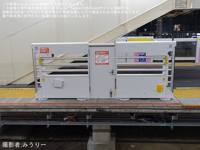 【JR東】西船橋駅の2番線にホームドアが設置を西船橋駅で撮影した写真