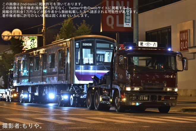 【大阪メトロ】30000系32606F緑木検車場まで陸送を不明で撮影した写真