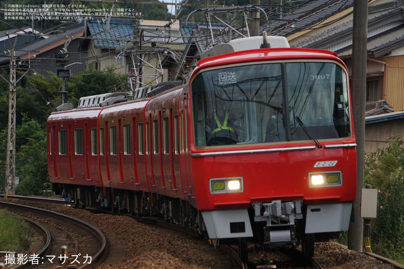 【名鉄】3500系3507F舞木検査場出場試運転 の拡大写真