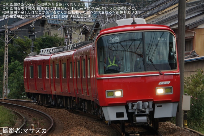 【名鉄】3500系3507F舞木検査場出場試運転 を不明で撮影した写真