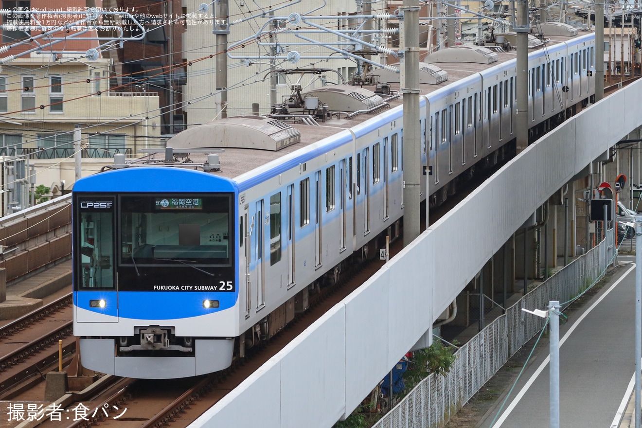 【福市交】4000系4125Fへローレル賞装飾「LP25」を取り付け復帰の拡大写真