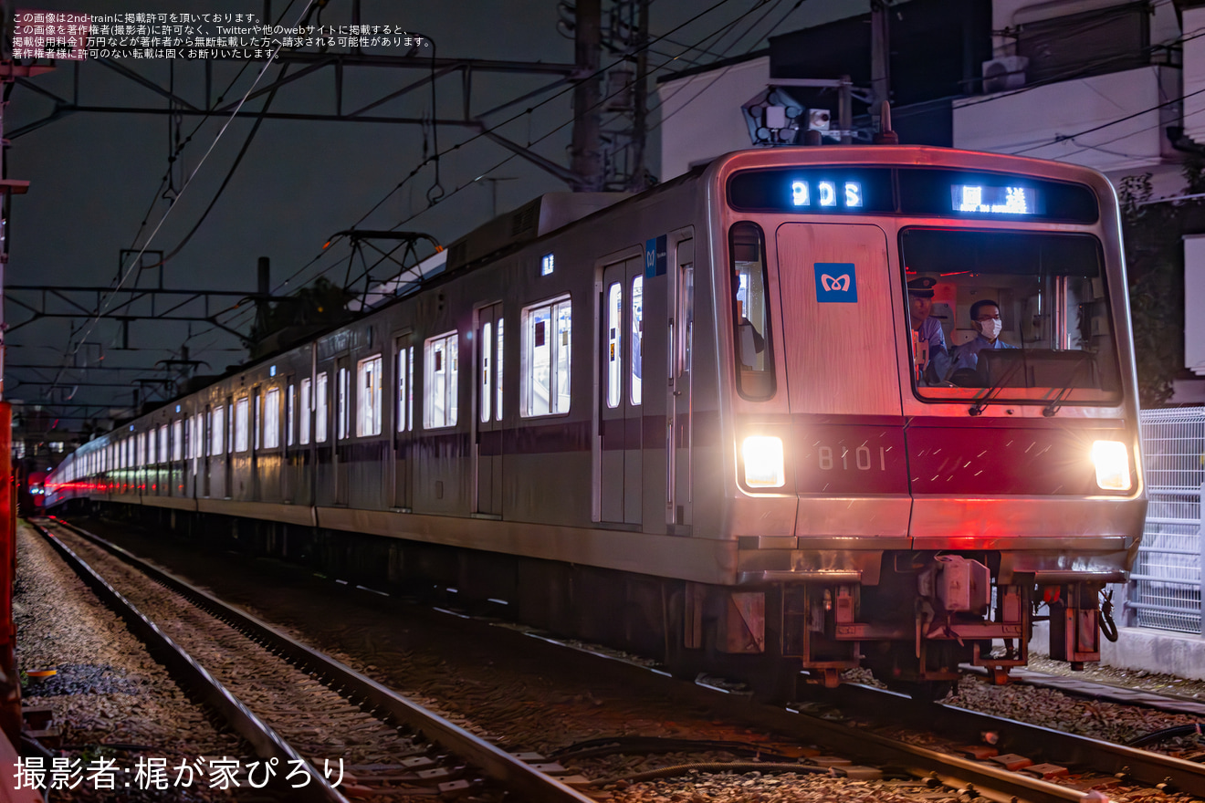 【メトロ】8000系8101Fが新木場車両基地へ回送の拡大写真