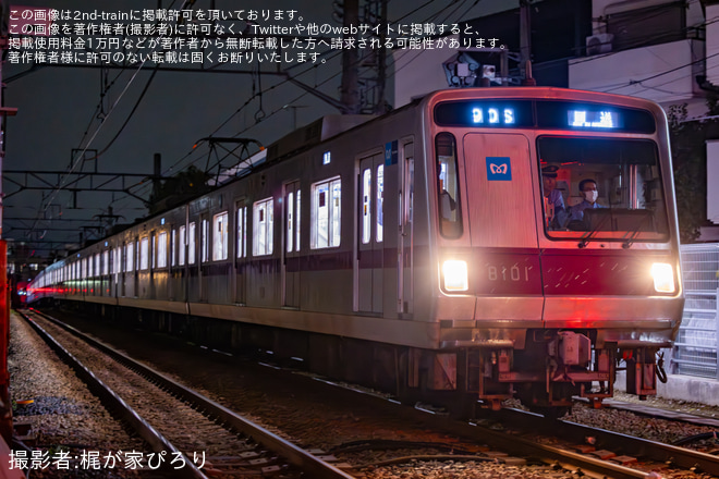 【メトロ】8000系8101Fが新木場車両基地へ回送を不明で撮影した写真