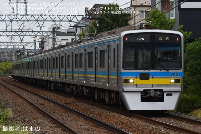 【北総】9800形9808編成宗吾車両基地入場回送(202510)を不明で撮影した写真