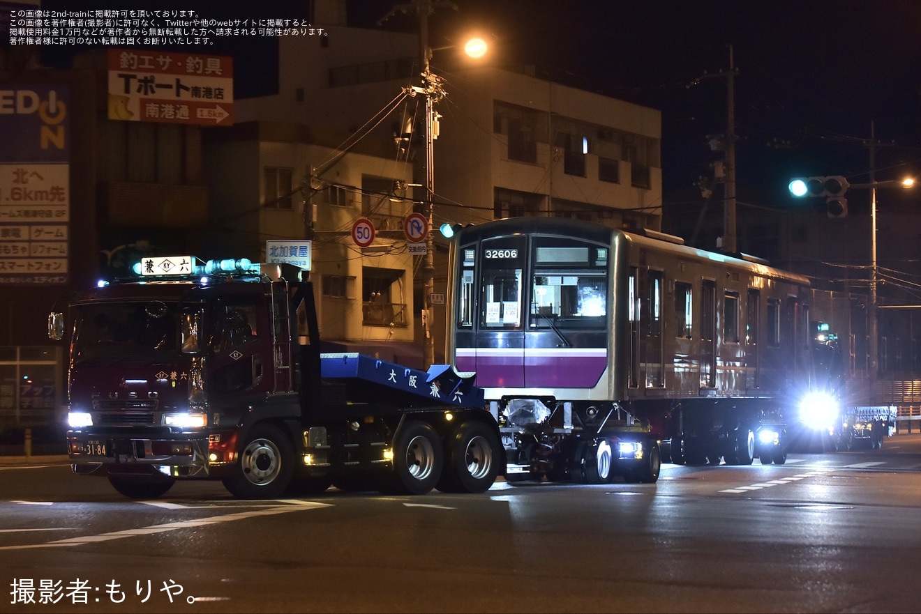 【大阪メトロ】30000系32606F緑木検車場まで陸送の拡大写真