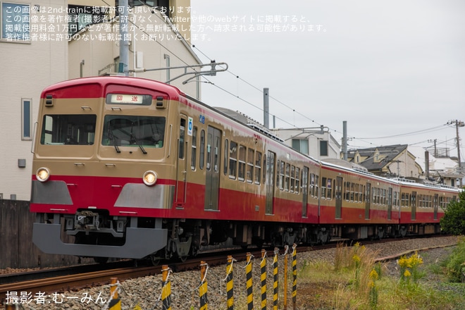 【西武】新101系1247F (247F) (赤電)を使用した訓練を豊島園駅で実施を不明で撮影した写真