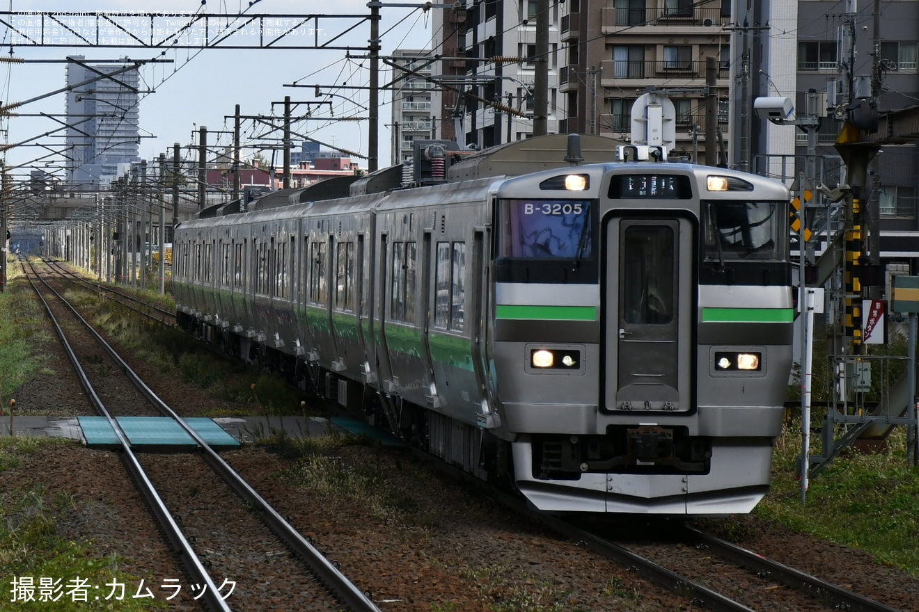 【JR北】733系B-3105+B3205編成が苗穂工場出場試運転の拡大写真
