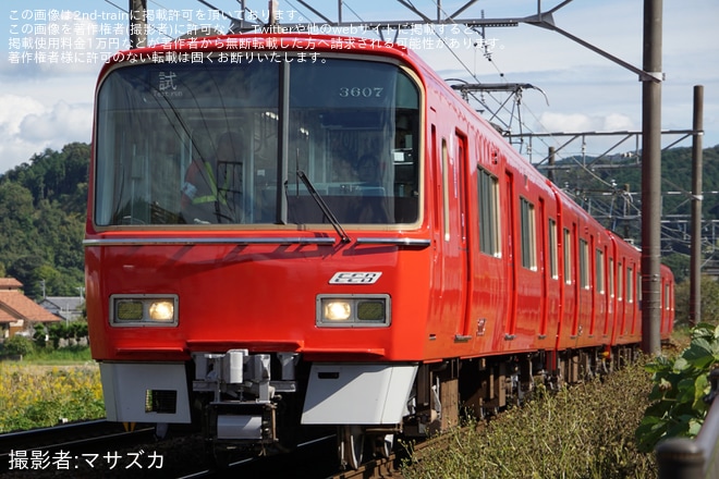 【名鉄】3500系3507F舞木検査場出場試運転 を不明で撮影した写真