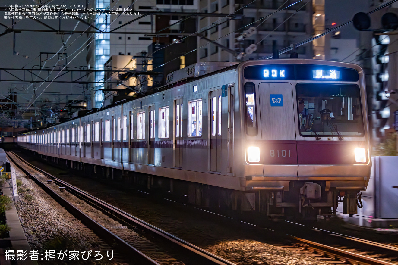 【メトロ】8000系8101Fが新木場車両基地へ回送の拡大写真