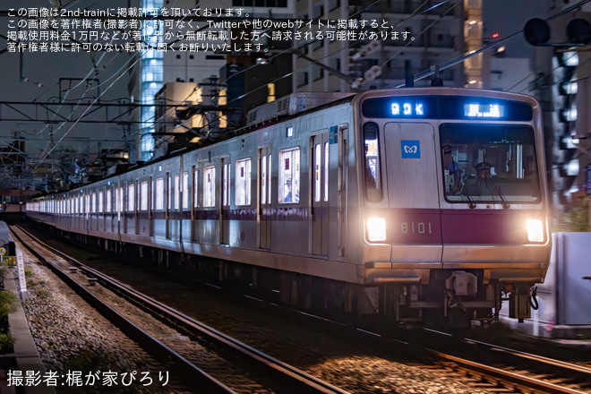 【メトロ】8000系8101Fが新木場車両基地へ回送を不明で撮影した写真