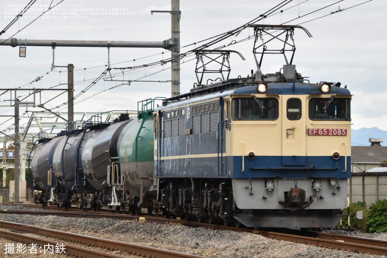 【JR貨】8764レをEF65-2085が代走(20251021)の拡大写真