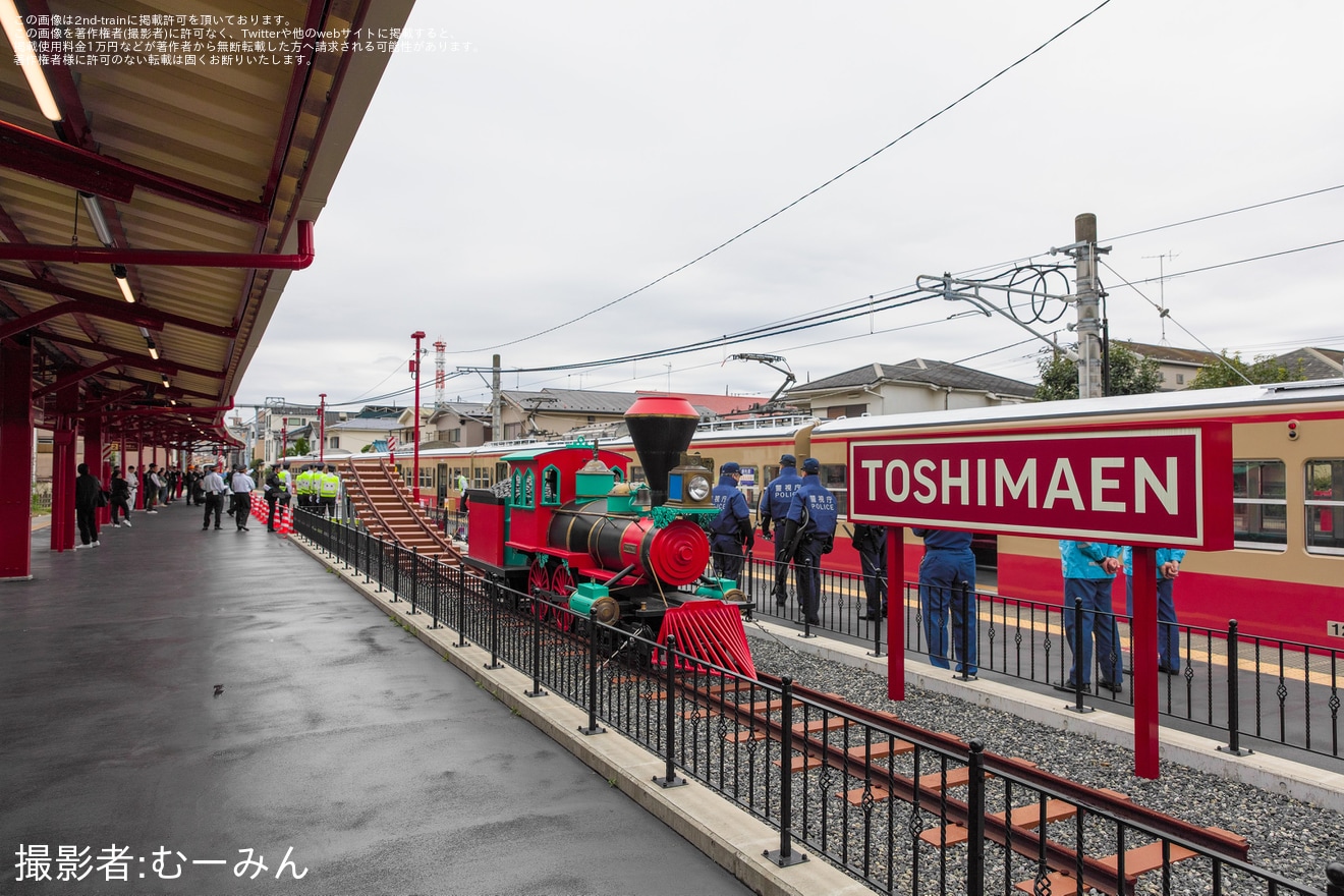 【西武】新101系1247F (247F) (赤電)を使用した訓練を豊島園駅で実施の拡大写真