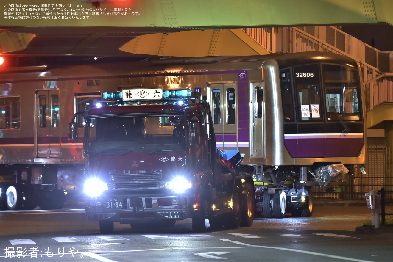 【大阪メトロ】30000系32606F緑木検車場まで陸送の拡大写真
