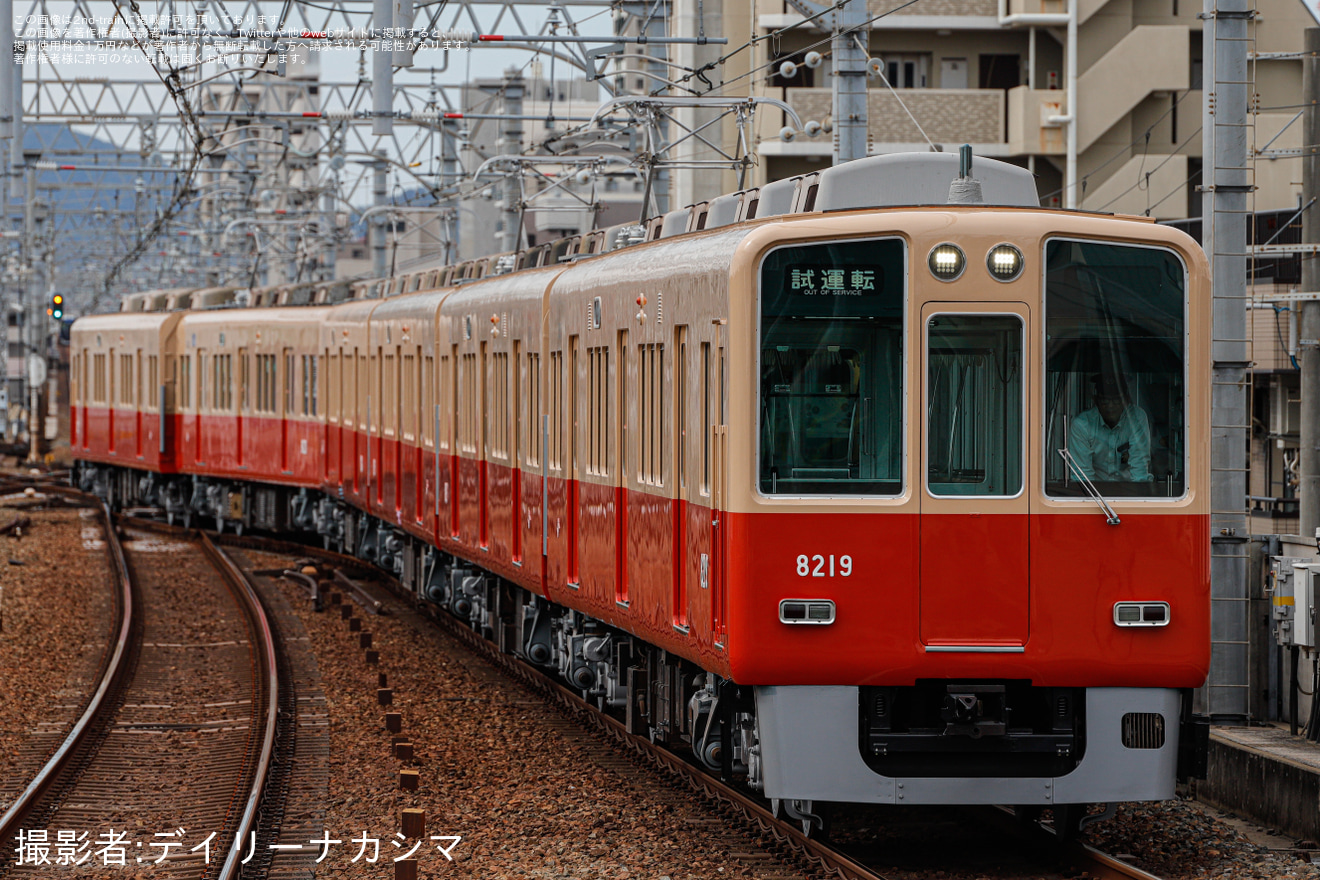 【阪神】8000系8219Fフルユニット (赤胴車化）尼崎工場出場試運転の拡大写真
