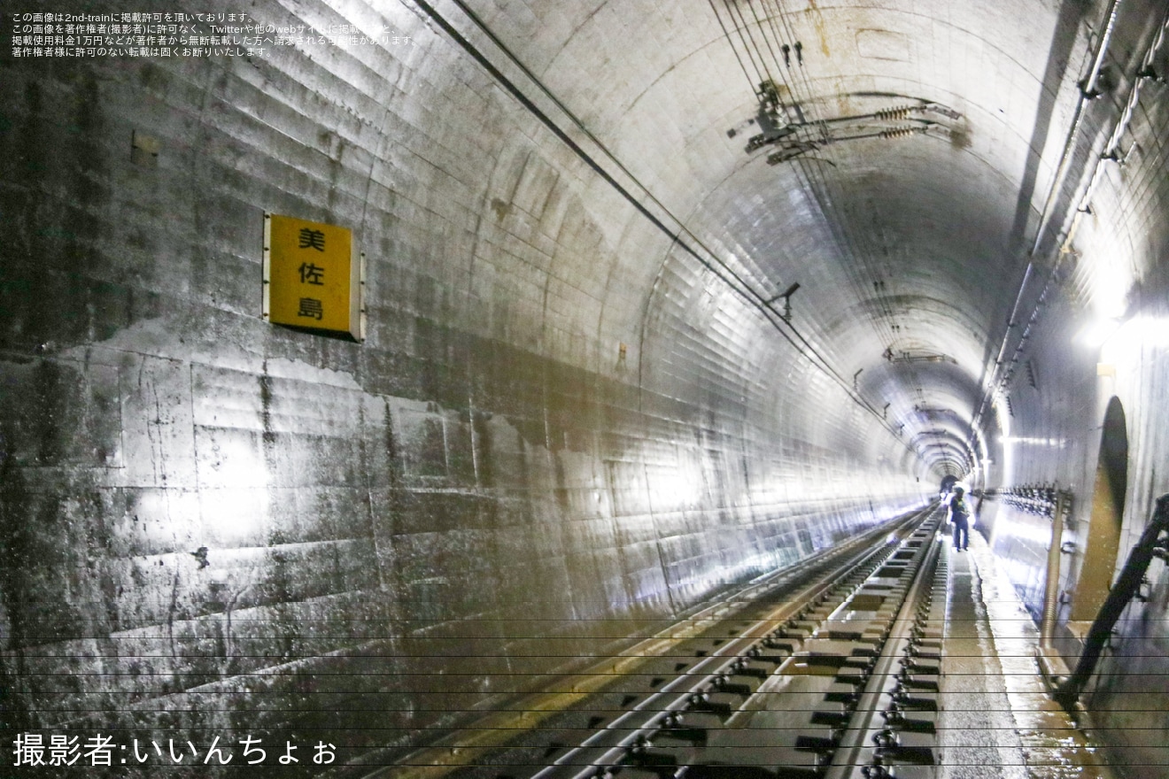 【北越】鉄道ファンの有志で北越急行で貸切列車とトンネル見学が実施の拡大写真