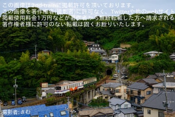 【松浦】「あま～い☆スイーツトレイン」がが運転