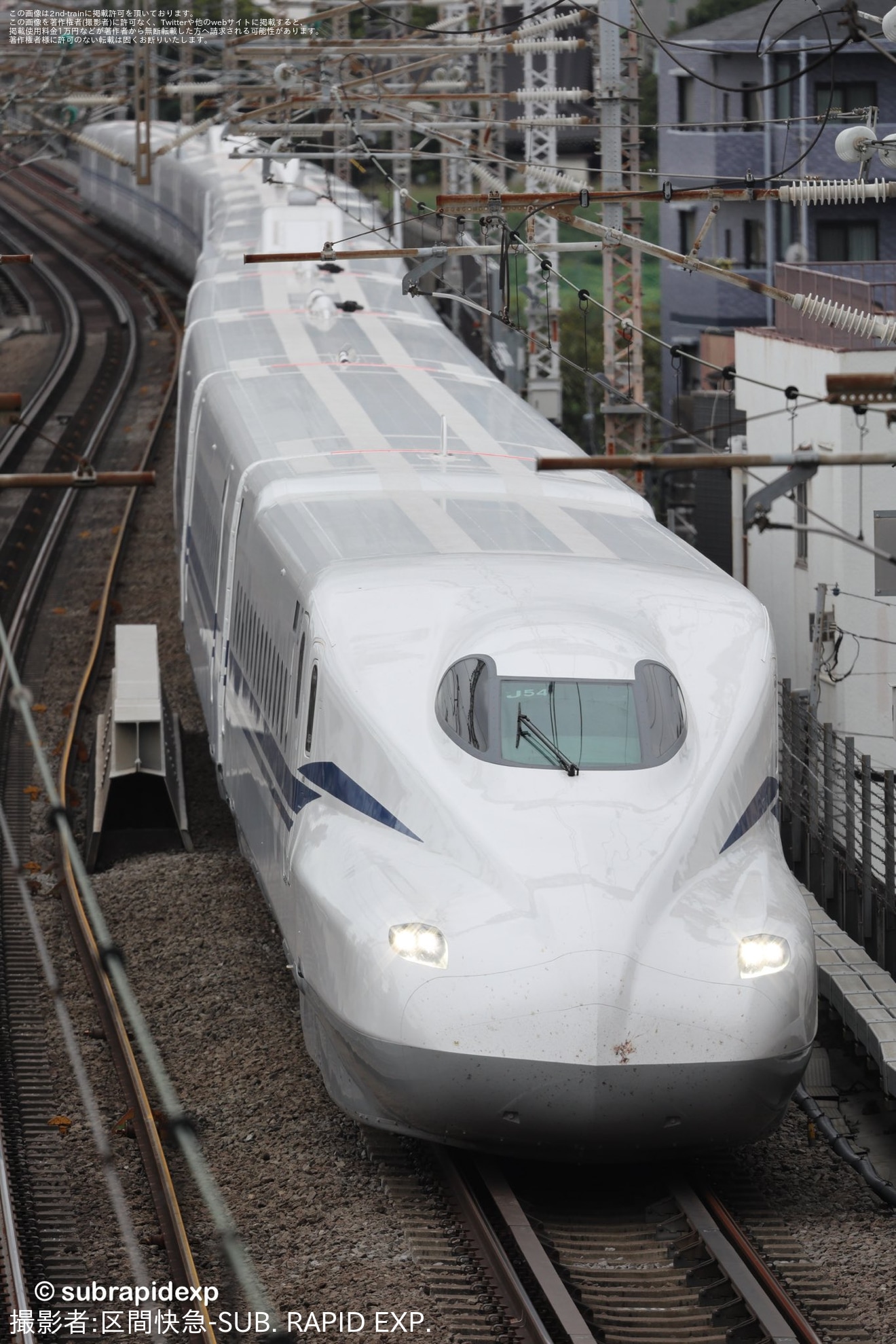 【JR海】N700S J54編成本線試運転の拡大写真