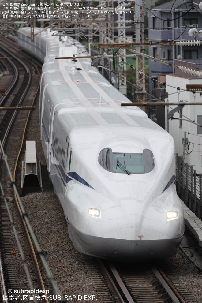 【JR海】N700S J54編成本線試運転を不明で撮影した写真
