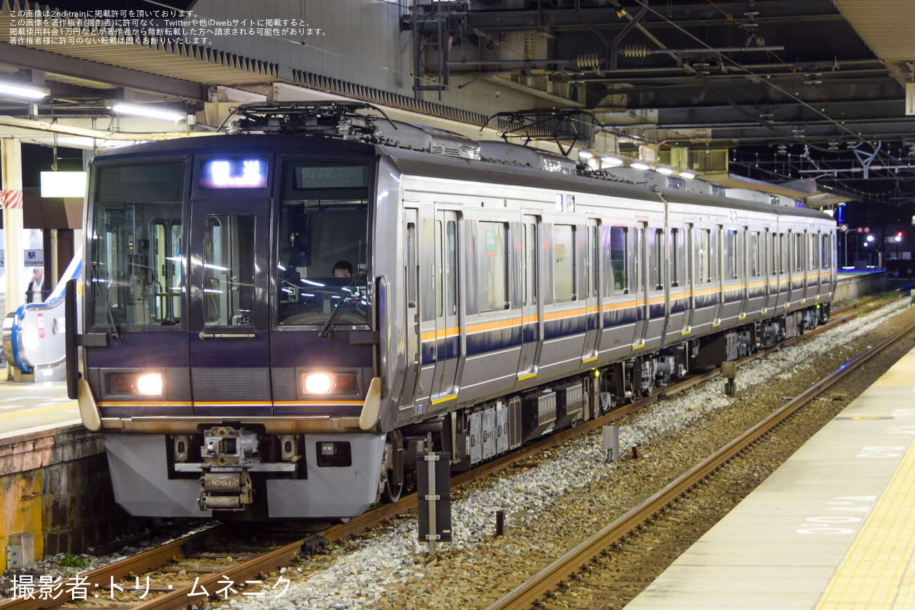 【JR西】207系S42編成網干総合車両所本所出場回送の拡大写真