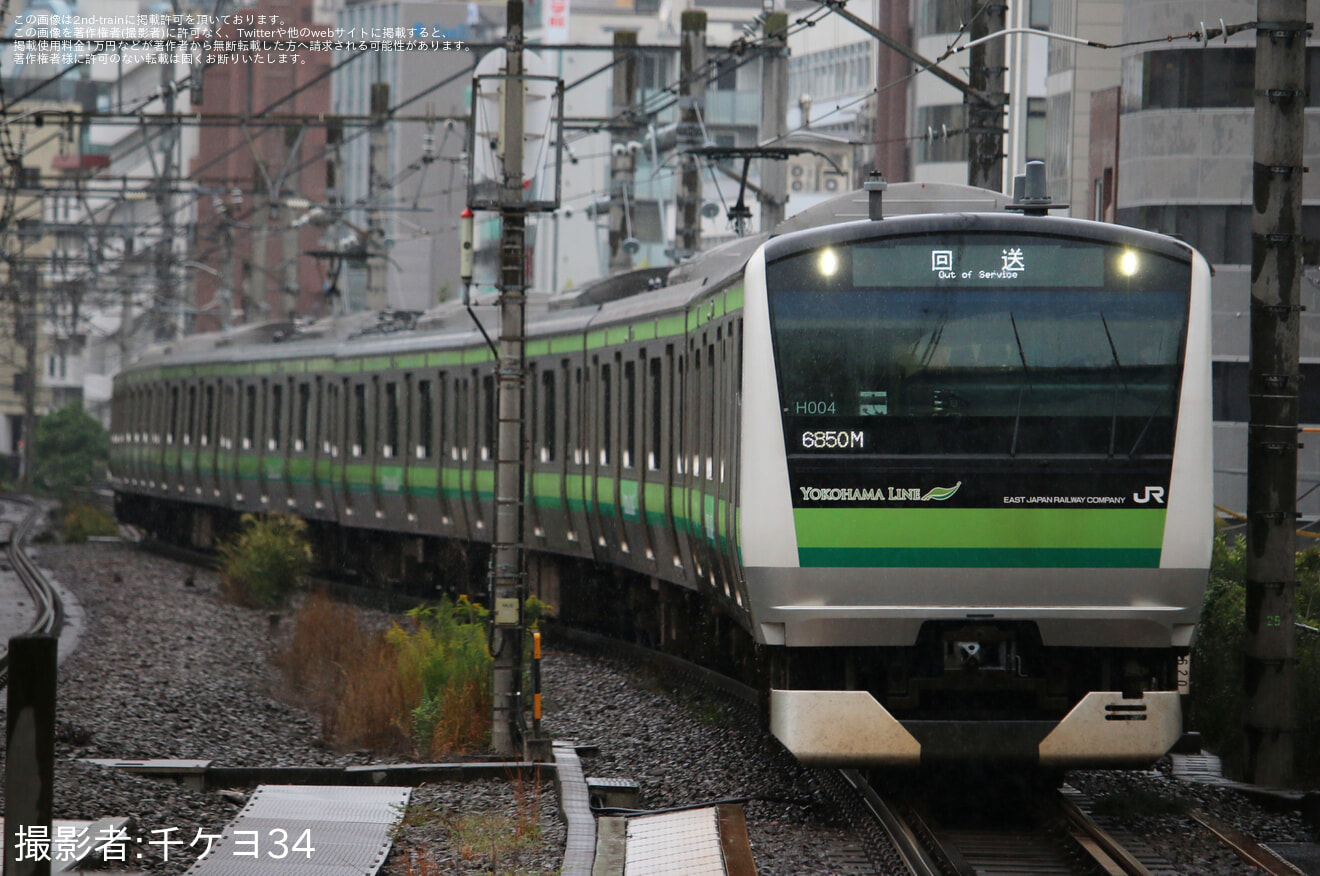 【JR東】E233系クラH004編成 東京総合車両センター入場回送の拡大写真