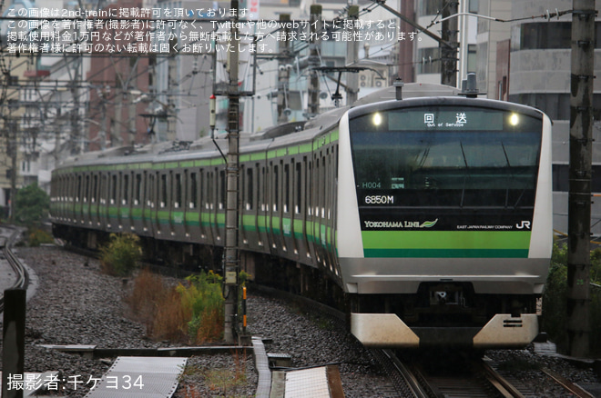 を恵比寿駅で撮影した写真